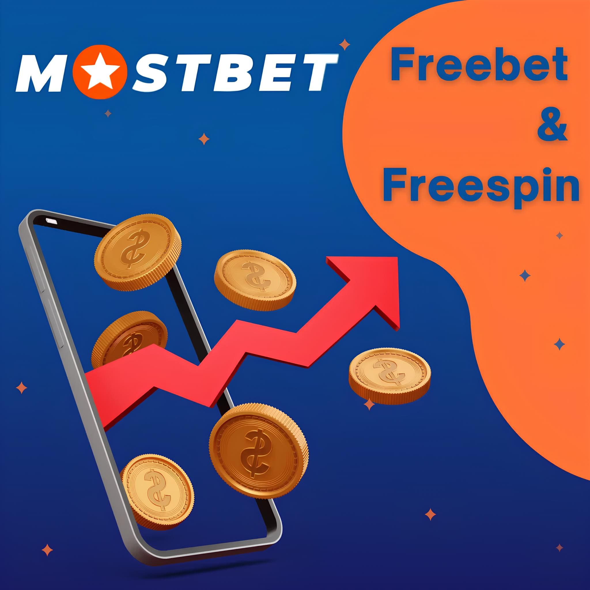 bonuses-mostbet-uz